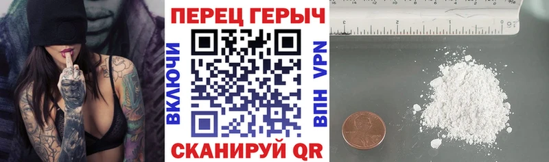 ссылка на мегу вход  Видное  Героин гречка 