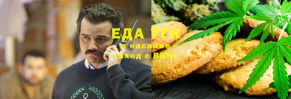 jwh Снежногорск