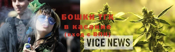 гидропоника Белоозёрский