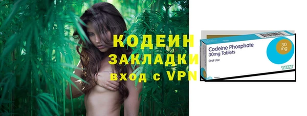 гидропоника Белоозёрский