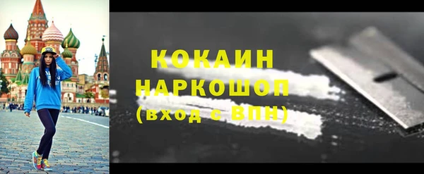 гидропоника Белоозёрский
