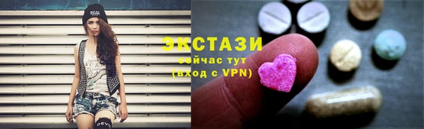 гидропоника Белоозёрский