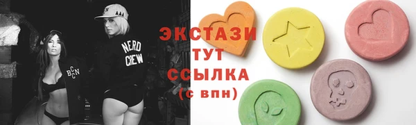 гидропоника Белоозёрский