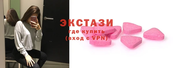 гашиш Слюдянка