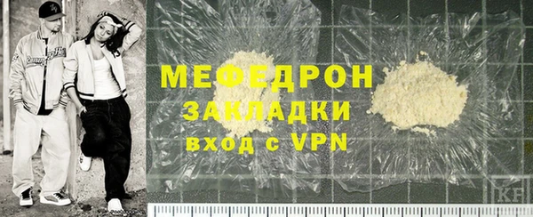 трава Белокуриха