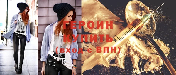гидропоника Белоозёрский