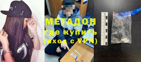 гидропоника Белоозёрский