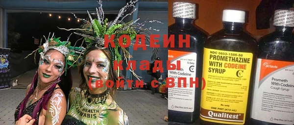 гидропоника Белоозёрский