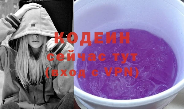 гидропоника Белоозёрский