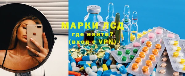 apvp Снежинск