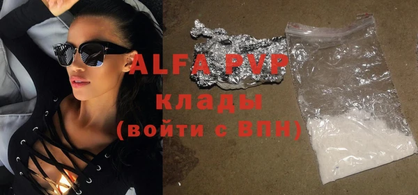 гидропоника Белоозёрский