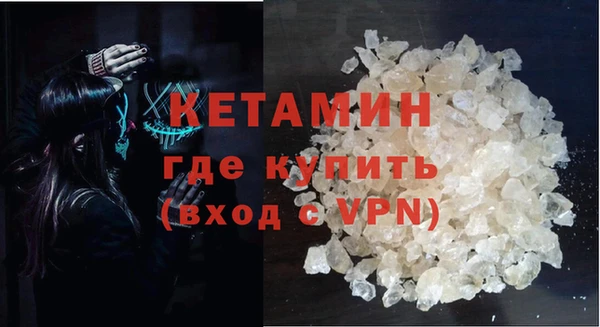 трава Белокуриха