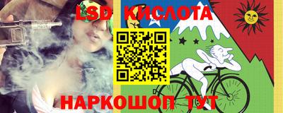 дурь Балаково