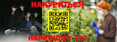 первитин Балашиха
