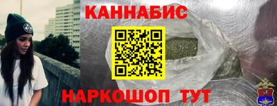 дурь Балаково