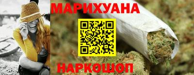 первитин Балашиха
