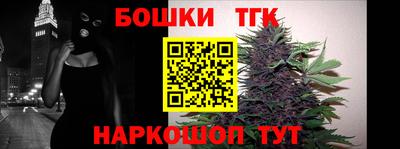 гашиш Балахна