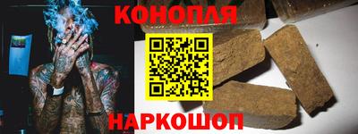 бутират Заволжье