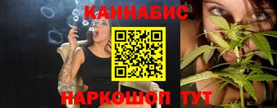 гашиш Балахна