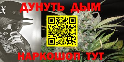 гашиш Балахна