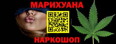 первитин Балашиха