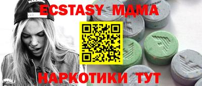 дурь Балаково