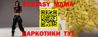 spice Жуковский