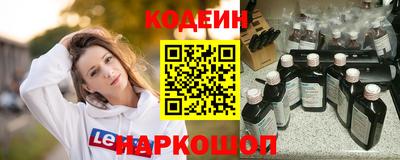 первитин Балашиха