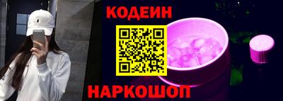 первитин Балашиха