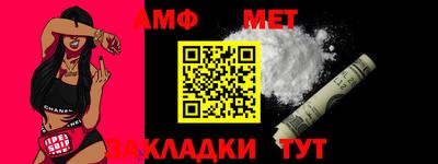 дурь Балаково
