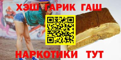 первитин Балашиха