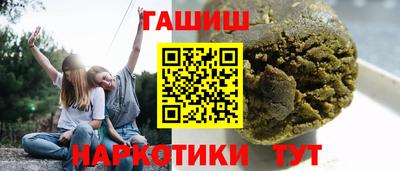 первитин Балашиха