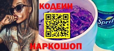 дурь Балаково