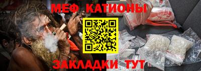 первитин Балашиха
